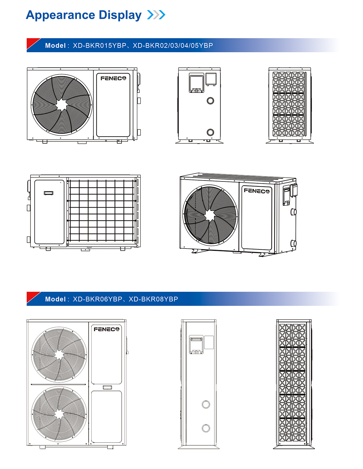 飞瑞科热水机画册（FENECO英文版）04