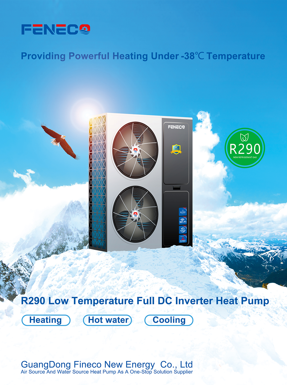 飞瑞科热水机画册（FENECO英文版）01